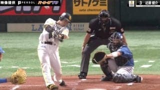 0.5秒で確信！？場内息を呑む軌道…ソフトバンク・近藤健介の“完全復活弾”がエグすぎる