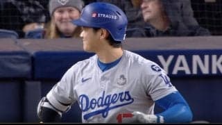 なんだ、ただの聖人か… 大谷翔平、ヤンキースベンチに“神対応”　負傷中でも安定の“挨拶シーン”に「怖いだろw」「不死身」