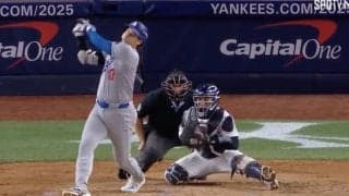 球場がどよめく… 大谷翔平、フルスイング直後に“異変”「ヤバいな」 一瞬見せた“表情”に「激痛だろ」「怖すぎる」