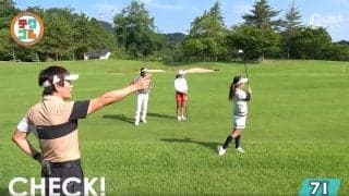 ボールが見えないほどの深いラフからグリーンを捉えるコツとは