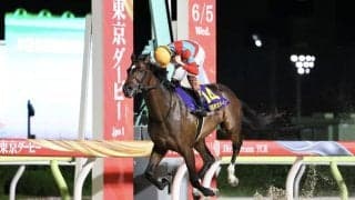 東京ダービーは6月11日…2025年南関東地方競馬日程