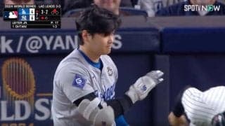 何が起きた？ 大谷翔平の“一瞬の行動”が話題「尊敬しかない」 相手キャッチャーへ“神対応”…「あなた怪我人だろ」