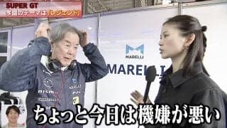 「今日は機嫌悪いんだけど」ピリつく現場 “日本一速い男”に朝日奈央が震撼 「こんなギリギリに…」困惑も名言連発でファン痺れる