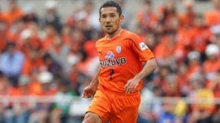 清水がプロ入りから18年過ごした引退発表のMF伊東輝悦へメッセージ「多くの『夢と感動と誇り』をありがとうございました」