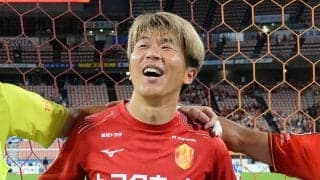 「恩返ししたい」プロ入りの名古屋で初タイトルへ、FW永井謙佑がルヴァン杯制覇に意欲「チームに星をつける」