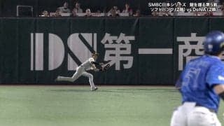 「あの打球に追いつくのえぐいって」SB・周東の守備範囲に驚愕「広すぎだろ」 右中間を抜け…なかった衝撃の瞬間