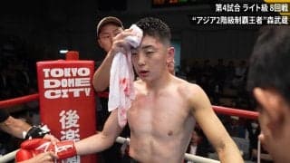 「反則負けにしろ」中国人ボクサーに批判殺到！ 足踏み＆再三のバッティングで流血の日本人選手が男気発言 称賛相次ぐ