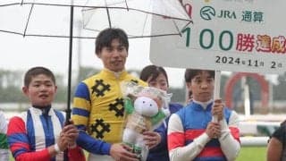 長岡禎仁騎手がJRA通算100勝達成！ 「(家族にも)良いところを見せられてよかった」
