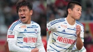 この悔しさをミライへ…ルヴァン杯準V新潟の谷口海斗「この舞台の常連に」　小見洋太も「またこの舞台に戻ってきたい」