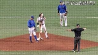 ウソだろ！？振り向けば周東…“韋駄天すぎて”衝撃ノータッチの瞬間 「今のは戸柱のせいじゃない」送球も唖然