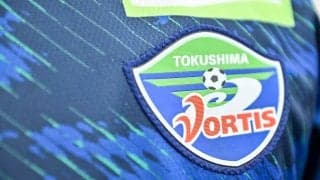 「思った以上に生々しく棺だね」J2徳島がJクラブで初という「エンブレム入り棺」発表で驚きの声止まらず……「珍しい取り組み　一応グッズなのかな？」と戸惑いの声も