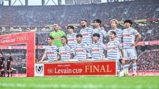 「朝から貰い泣き」ルヴァン決勝惜敗の新潟の“舞台裏インサイドムービー”にサポ涙止まらず！「見ては泣き見ては泣き」「サポーターの拍手があったかい」などの声