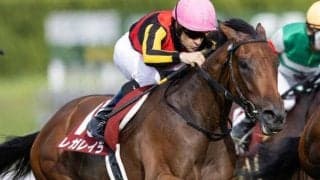 エリザベス女王杯など5重賞 地方ではJBC/今週の競馬界の見どころ