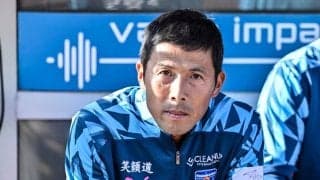 【まさかの3試合足踏み。指揮官、最大の壁に直面した横浜FC・四方田監督が進むべき道(1)】「これだけの壁」と明かす“今”を打破すべく…「やってきたことを信じるしかない」と自らを貫いて目指す勝利