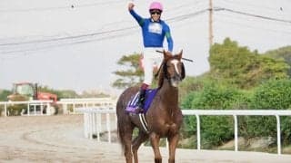 【JBCレディスクラシック】アンモシエラが鮮やかな逃げ切り…グランブリッジは2着