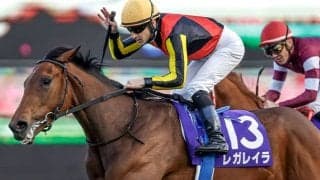 【エリザベス女王杯想定騎手】レガレイラはC.ルメール騎手、ホールネスは坂井瑠星騎手
