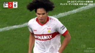 「日本代表に呼んで！」逸材チェイス・アンリ、“迫力スライディング”が話題！「11月に招集してほしい」ファンから森保ジャパン待望論