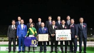 【JBCクラシック】小手川師「ウィルソンが勝たせてくれた」…ウィルソンテソーロG1戴冠