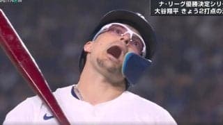 何が起きた…？ ド軍お騒がせ男の“予想外の姿”に「気絶しそう」 まさかの展開に… “変身”キケにファン熱狂「最高」「愛されすぎ」