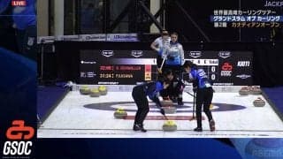 ロコ・ソラーレ、2度目V狙うカナディアンOP初戦で好発進！藤澤五月「中盤以降は楽な試合展開に」スイス新鋭との競り合い制する