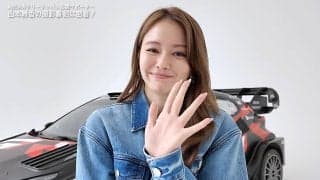山本舞香、世界最速のGRヤリスに驚愕「初めて触れて思った」 艶やか“黒一色”衣装は「イメージ通り」