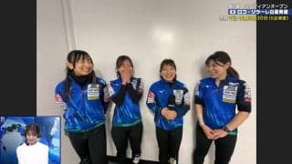 歯が欠けちゃった…！？鈴木夕湖「総入れ歯覚悟しました（笑）」大会前に思わぬハプニング発生 ファンはビックリ「何があったんだ？」