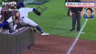 「プロだね！」ポストシーズン影の“好プレー”！？ボールボーイのカンペキな身のこなしにスタジオ絶賛
