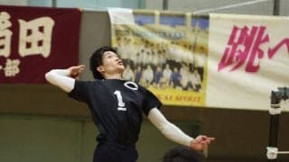 日鉄堺BZ　中央大の柿崎晃と山根大幸、筑波大の中西健裕の加入を発表