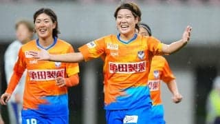 新潟Lが逆転でベスト4入り！ S広島R、I神戸と共に浦和が待つ準決勝へ【WEリーグ クラシエカップ】