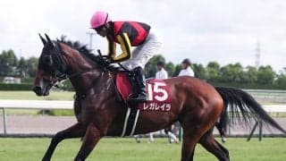 【競馬予想】エリザベス女王杯、レガレイラは「今度こそ」人気に応えることができるのか
