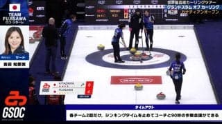 ロコ・ソラーレ、真剣ミーティング中に飛び出したまさかの“英語版”「soudane!」にファンほっこり「バイリンガルそだね」「日本語と英語ごちゃ混ぜw」