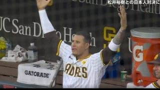 何が起きてた？ 三振で“ブチギレ暴言”→激しい口論で“場外戦”も… ドジャースvsパドレス“遺恨試合”の裏側