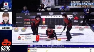 ロコ・ソラーレだけじゃない！ 中部電力の“天才スキップ”が神ショット連発でファン驚愕「これはナイスショット」「上手いよな〜」