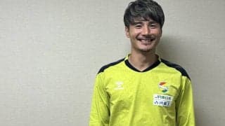ジェフ千葉のJ1昇格に全力を注ぐ米倉恒貴のサッカー魂はどうやって培われてきたのか
