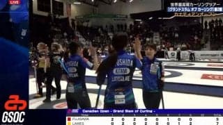 【カーリング】ロコ・ソラーレ、接戦を落とし4連勝ならず… 吉田夕梨花はプレーオフへ前向き「接戦でどれだけさっちゃんに気持ちよく投げてもらえるか」