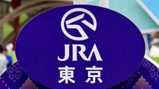 【武蔵野S】エンペラーワケアが断然人気に応える