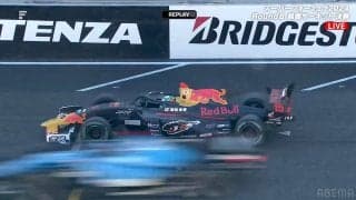 何やってんだよ！F1候補生が無念のストール 逆転王者懸かるスタートで「ギア入んない！」最後尾転落＆“絶叫”の瞬間