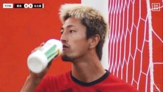 嘘だろ！？ 鈴木優磨、“乱暴行為”認定の退場→思わず水を噴き出した瞬間…「レッドはないだろ」「擁護できない」報復リアクションが物議