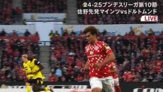 細部が重要！ 佐野海舟、ドルトムント戦で先制ゴールを呼び込む「ベストな動き」“敵ピン留め”を元日本代表DFが絶賛