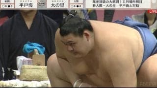 新大関・大の里、初日白星発進も微妙な表情変化に元若乃花の指摘「これは良くないなと思っている」大相撲九州場所始まる