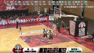 アリーナ沸騰の5秒間！規格外ブロック&豪快ダンク炸裂の瞬間「本当に素晴らしいプレー」人気YouTuberも大興奮