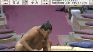 あまり見たことがない…19歳力士の美しい背筋に「鍛えすぎだろ すご」「鬼の筋肉」驚異の美ボディにファン熱視線