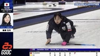 藤澤五月「曲げたい、もうちょっと」“祈るような”表情にファンも一喜一憂 「出ろ！出ていけ！」渾身ショットの結末