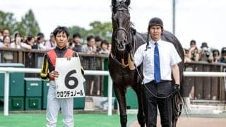 【東京スポーツ杯2歳S想定騎手】クロワデュノールは北村友一騎手、レッドキングリーはC.ルメール騎手