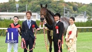 スタニングローズが復活V キングカメハメハ産駒は意外にもエ女王杯初制覇