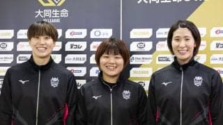 【バレー】ヴィクトリーナ姫路・宮部藍梨「これから自分たちがどれだけ強くなれるかワクワクしている」、森田茉莉「そこにボールがあったから」　SV女子