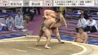 「背中割れてるやん」驚異の筋肉“バキバキ”力士、体重120キロ差の超巨漢を力勝負で圧倒 会場驚きの声