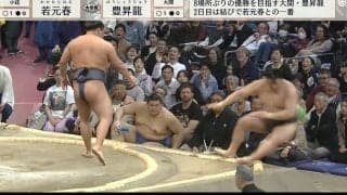 小結が土俵下に吹っ飛んだ…「腕力が超人」豊昇龍、豪快すぎる白星に館内騒然