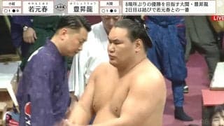 「じつは優しいの好き」豊昇龍、圧勝直後の“変化”にファン注目 「本当にかっこよい」「安定感すご」今場所に期待も