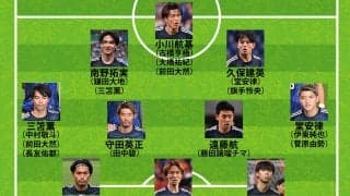 【日本代表の11月シリーズ序列＆起用法】主軸を欠くCBとCFのスタメンは？ 堂安律と三笘薫のシャドー起用で伊東純也と中村敬斗の出番増も